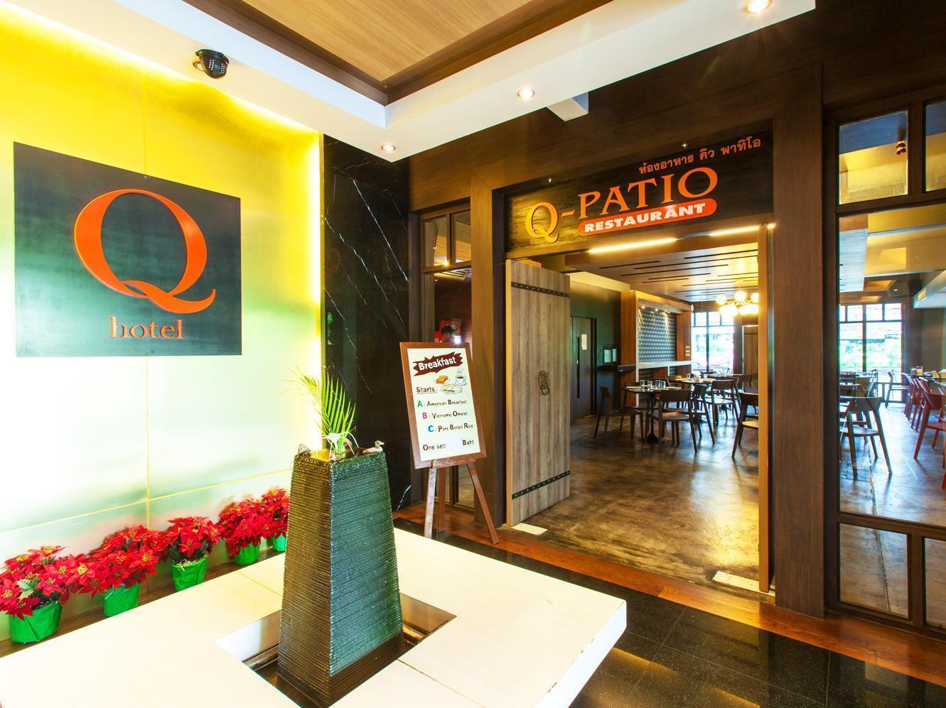 Q Hotel Bangkok Exteriör bild